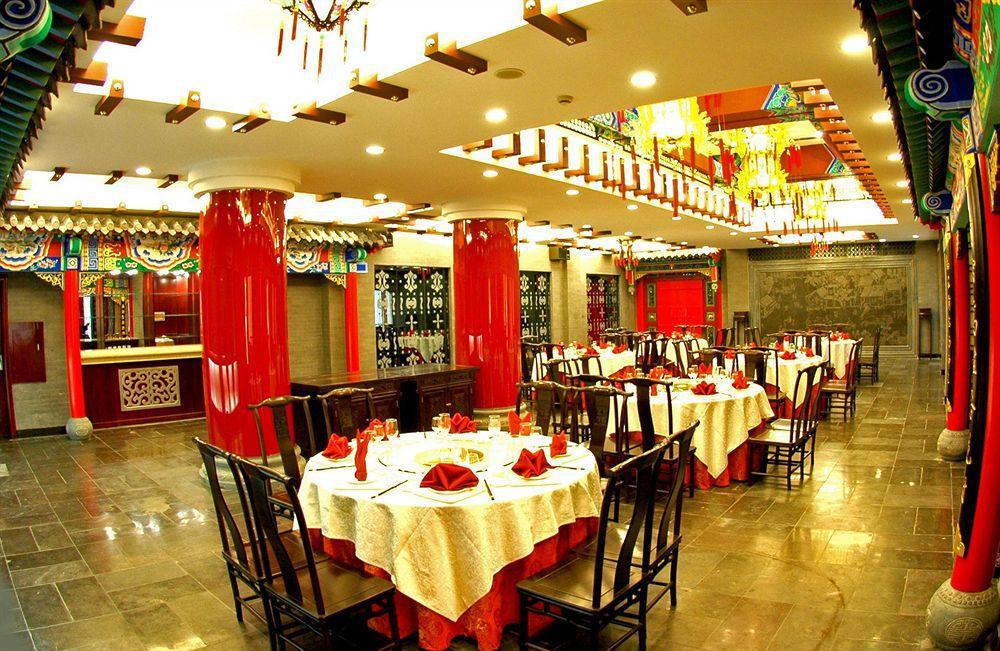 Jade Emperor Hotel Hangzhou Exterior foto