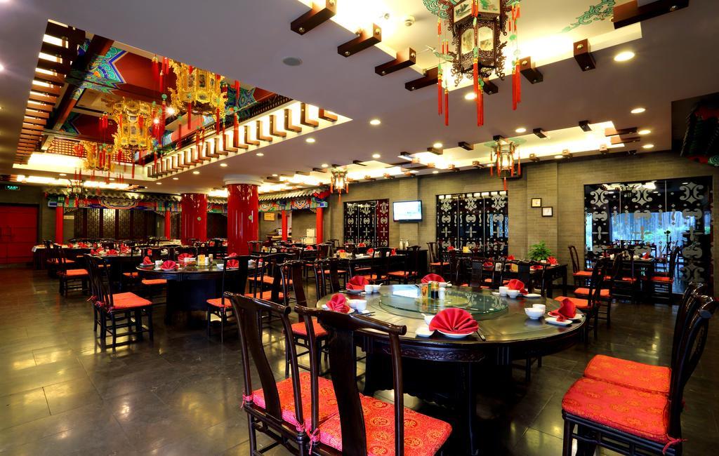 Jade Emperor Hotel Hangzhou Exterior foto