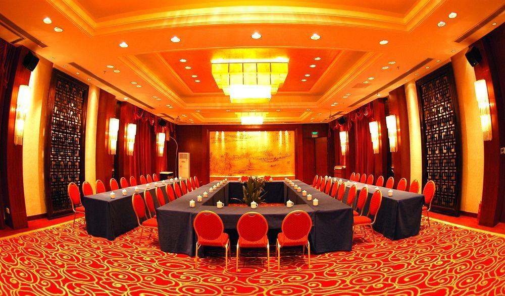 Jade Emperor Hotel Hangzhou Exterior foto