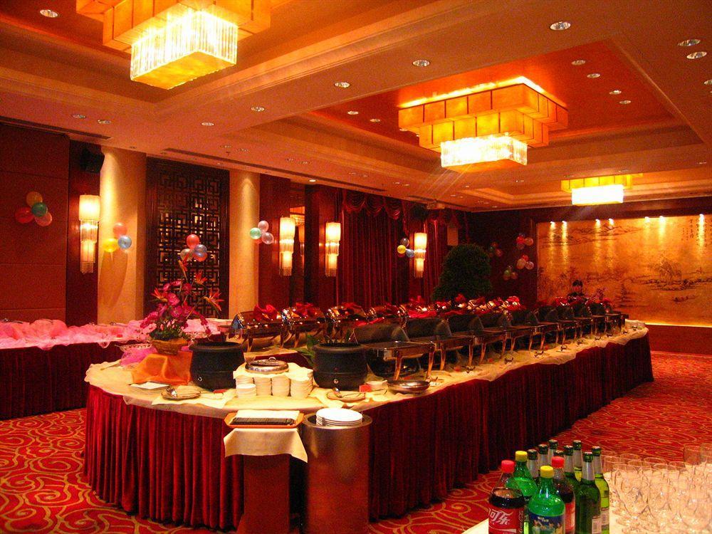 Jade Emperor Hotel Hangzhou Exterior foto